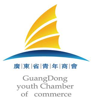 广东省青年商会